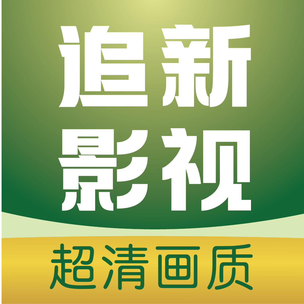 蘑菇17.㏄官方版图片