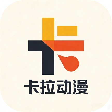 2026影视大全免费观看图片